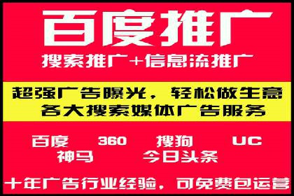 微信信息流内容审核机制探讨